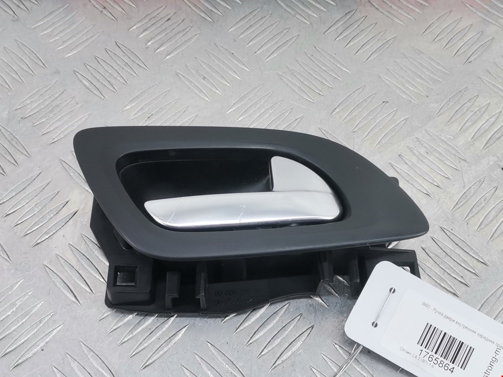 Ручка дверная передняя внутренняя правая CITROEN C4 II 2010-н.в.