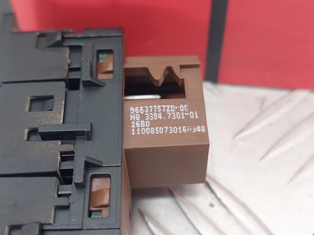 Кнопка центрального замка CITROEN C5 II 2007-2017