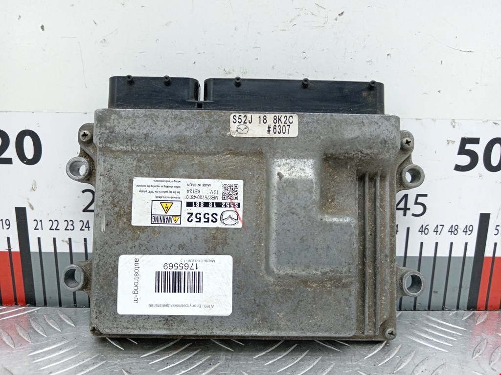 Блок управления двигателя (ЭБУ) MAZDA CX-3 2015-н.в.