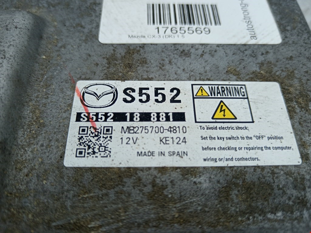 Блок управления двигателя (ЭБУ) MAZDA CX-3 2015-н.в.