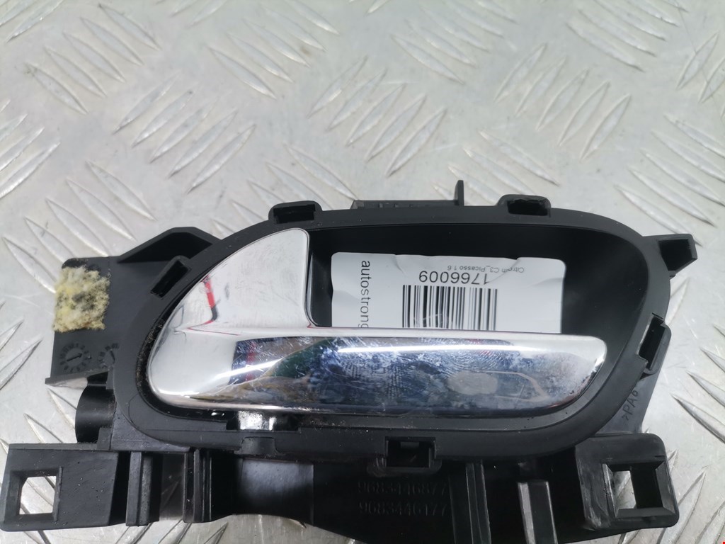 Ручка дверная передняя внутренняя левая CITROEN C3 Picasso 2009-2017