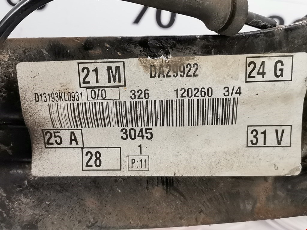 Ступица задняя левая FORD Focus III 2011-2019