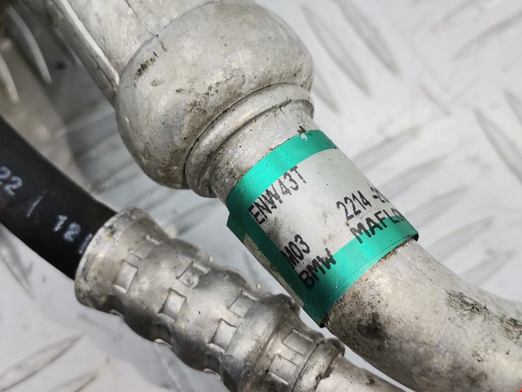 Трубка кондиционера BMW 3er E90/E91 2005-2012