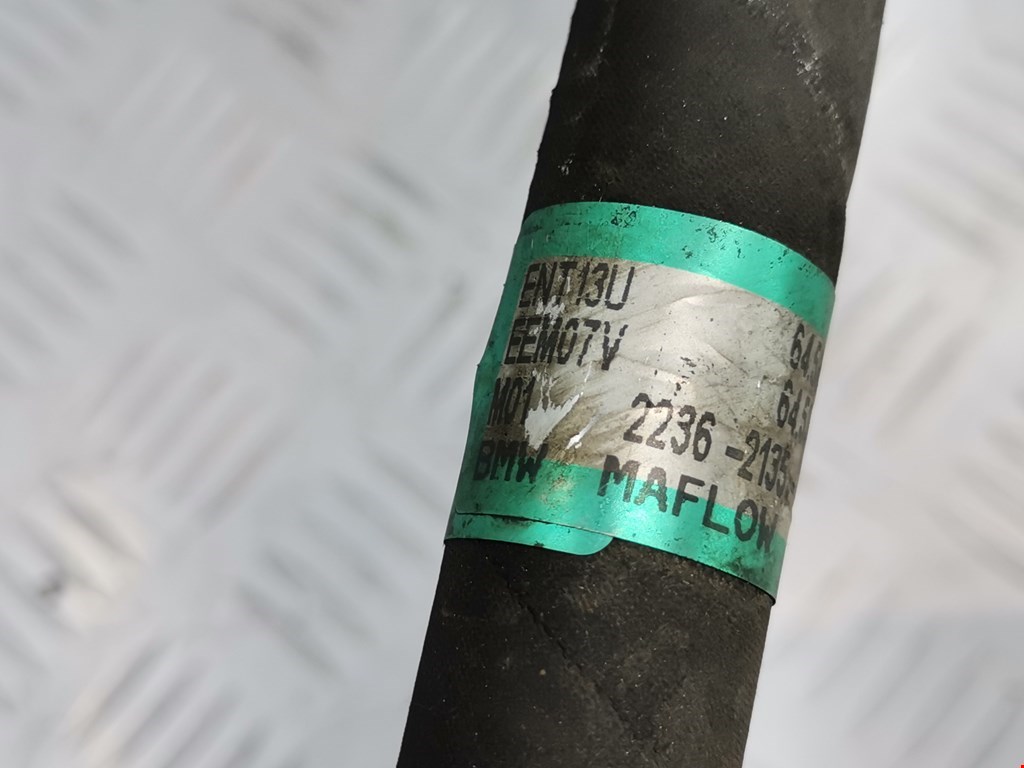 Трубка кондиционера BMW 3er E90/E91 2005-2012