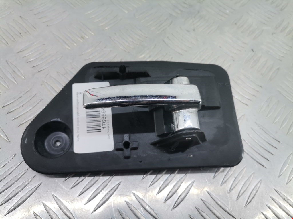 Ручка дверная задняя внутренняя левая OPEL Omega B 1994-2004