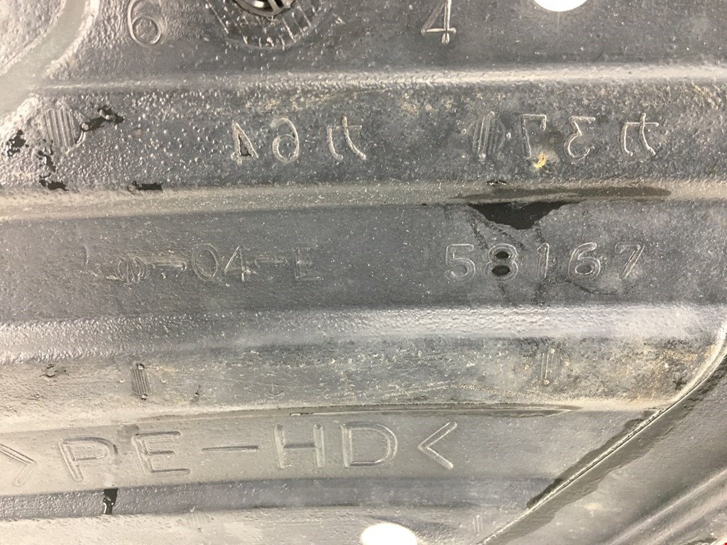 Защита антигравийная LEXUS RX 350\450H 2009-2015