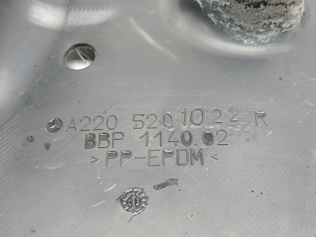 Защита антигравийная MERCEDES-BENZ S-Class IV W220 1998-2005