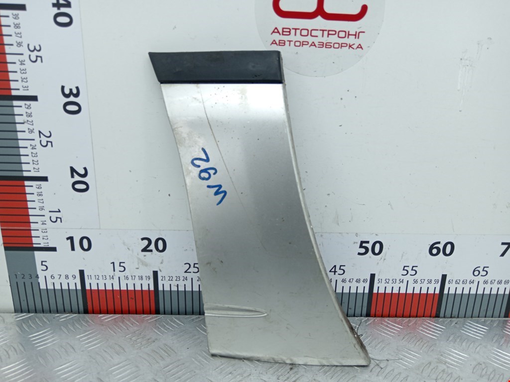 Накладка декоративная (молдинг) крыла переднего левого Lexus RX 1 (XU10) (1997-2003)