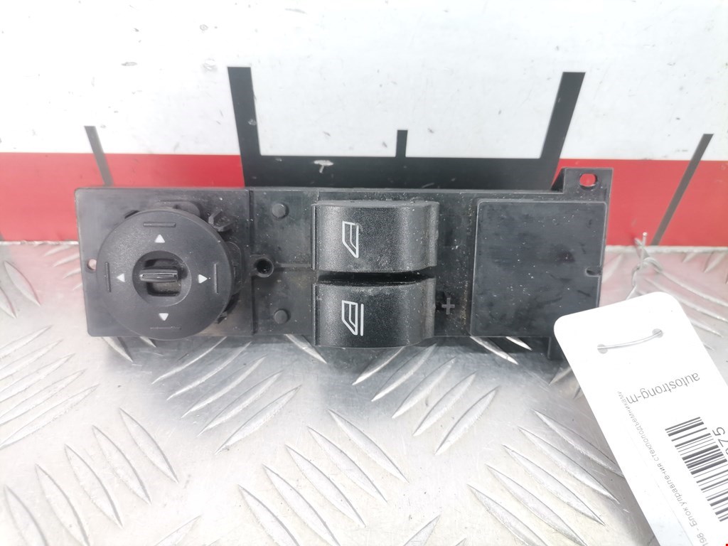 Блок управления стеклоподъемниками FORD C-MAX 2003-2010