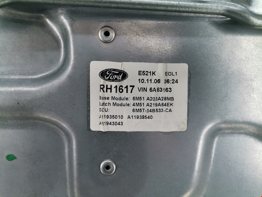 Стеклоподъемник передний правый FORD Focus II 2005-2011