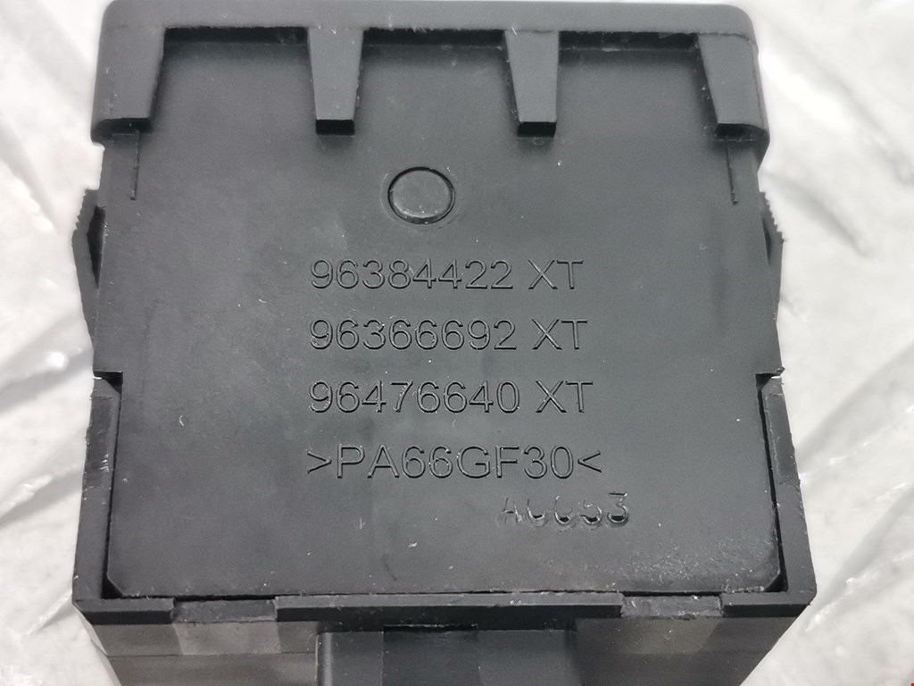 Кнопка корректора фар CITROEN C5 II 2007-2017