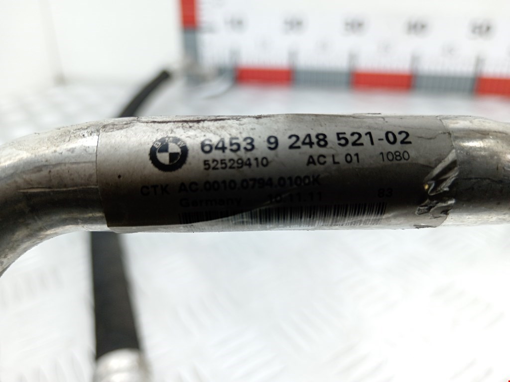 Трубка кондиционера BMW 5er 5 серия F10/F11/F07 2009-2017
