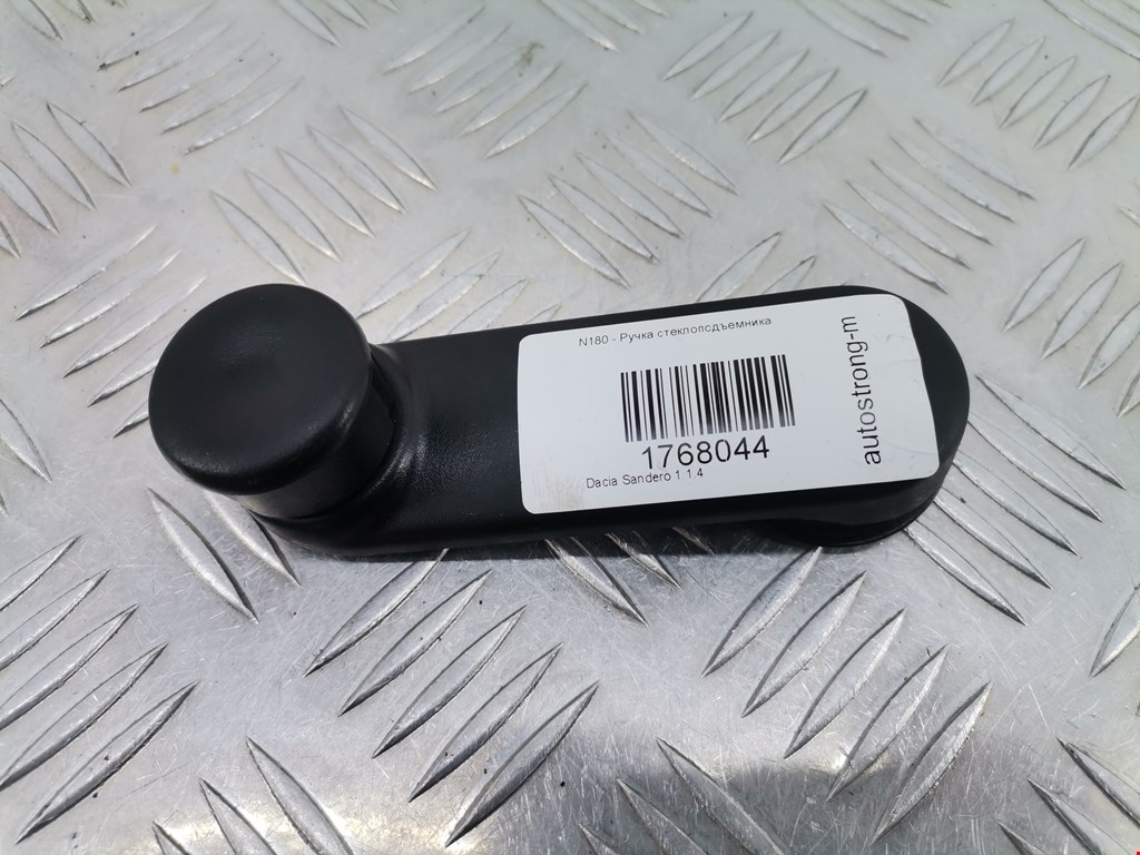 Ручка стеклоподъемника DACIA Sandero 2008-2012