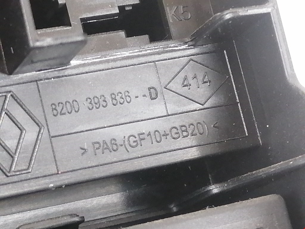 Датчик уровня в бачок омывателя RENAULT Laguna 2007-2015