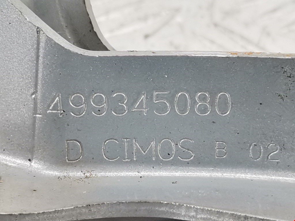 Петля капота левая/правая PEUGEOT Expert II 2007-2016