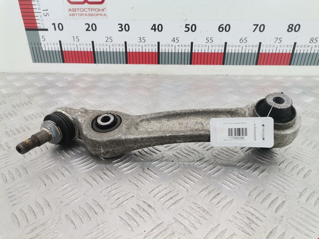 Рычаг передний правый BMW 5er 5 серия F10/F11/F07 2009-2017