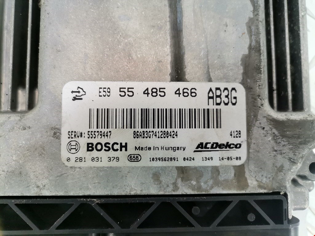 Блок управления двигателя (ЭБУ) OPEL Zafira C 2012-2019