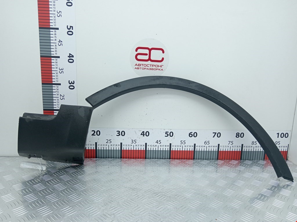 Накладка декоративная (молдинг) крыла переднего правого Ford Kuga 1 (2008-2012)