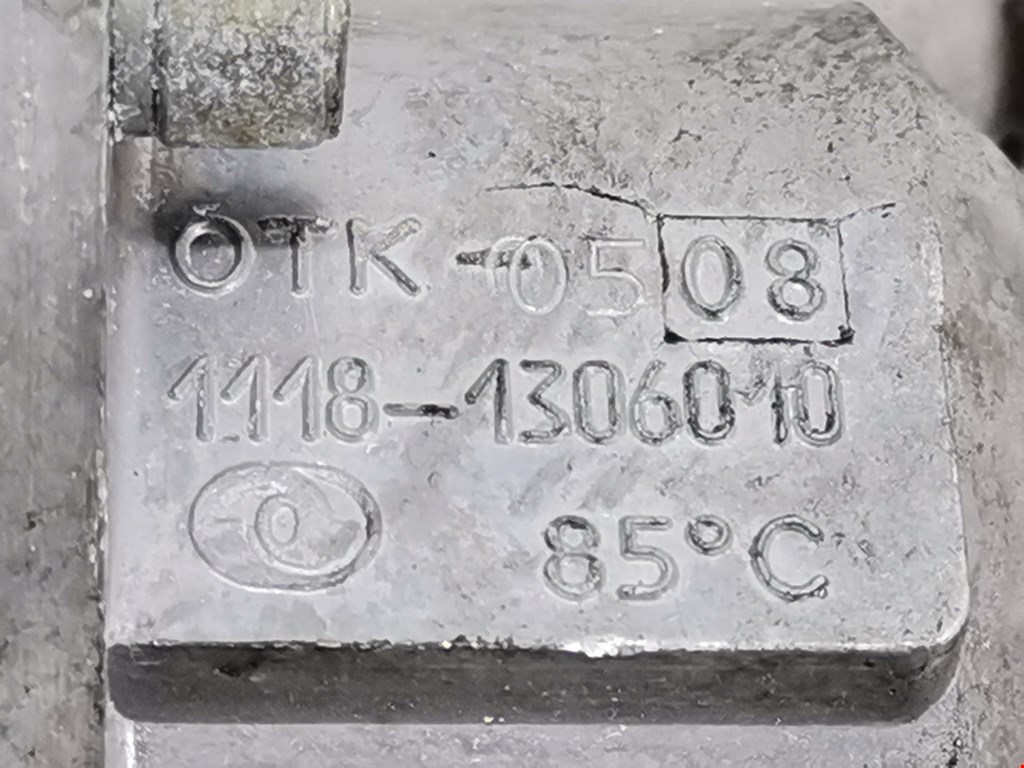 Корпус термостата LADA (VAZ) Kalina 1 2004-2013