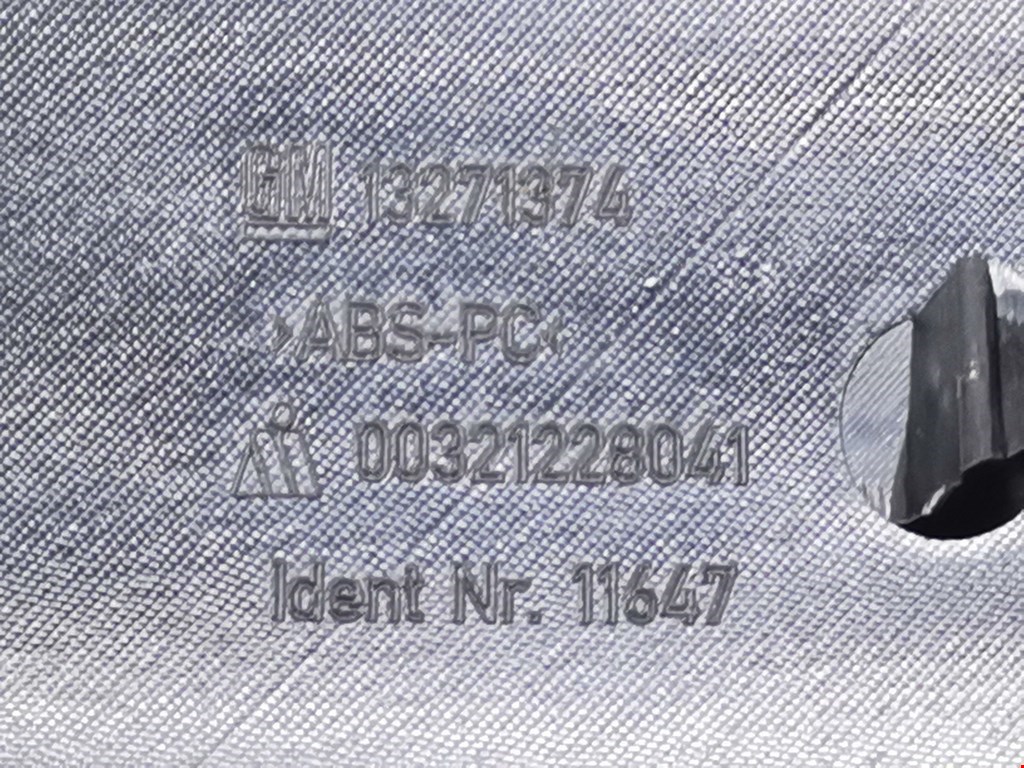 Ручка двери багажника наружная OPEL Astra J 2009-2017