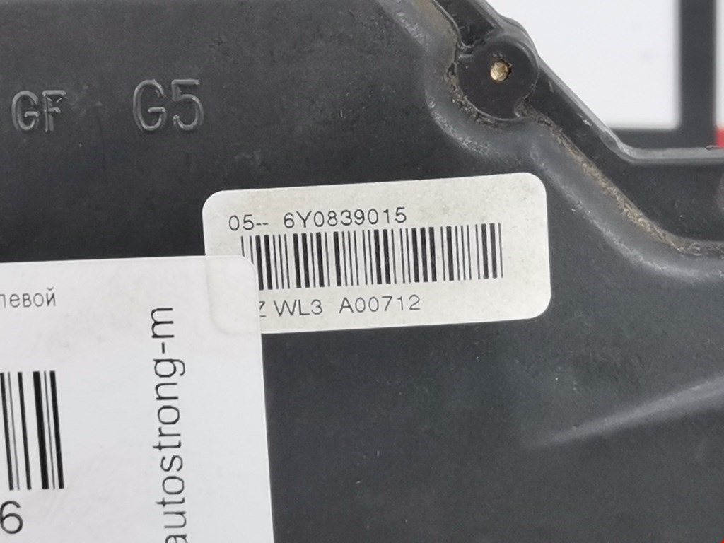 Замок двери задней левой SKODA Fabia MK1 1999-2006