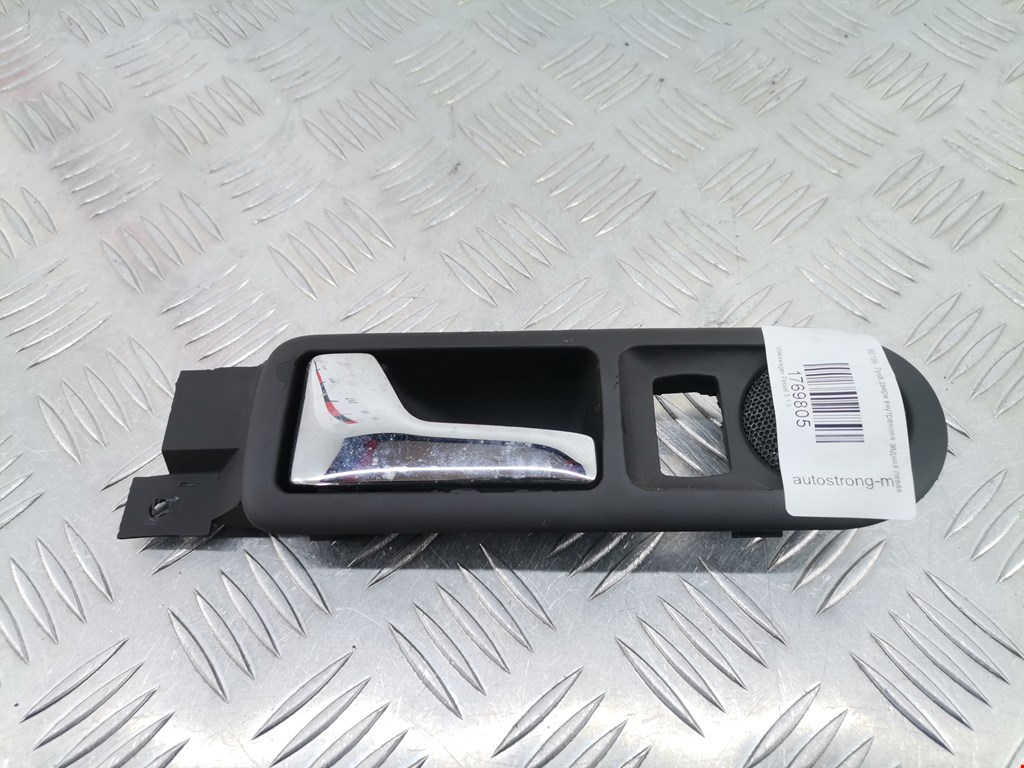 Ручка дверная задняя внутренняя левая VOLKSWAGEN Passat B5 1997-2005