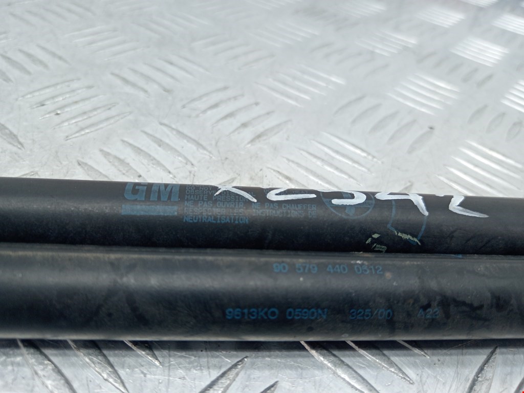 Амортизатор крышки (двери) багажника SEAT Ibiza 1993-2002