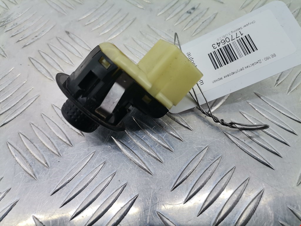 Блок управления зеркалами CHRYSLER Sebring III JS 2006-2010