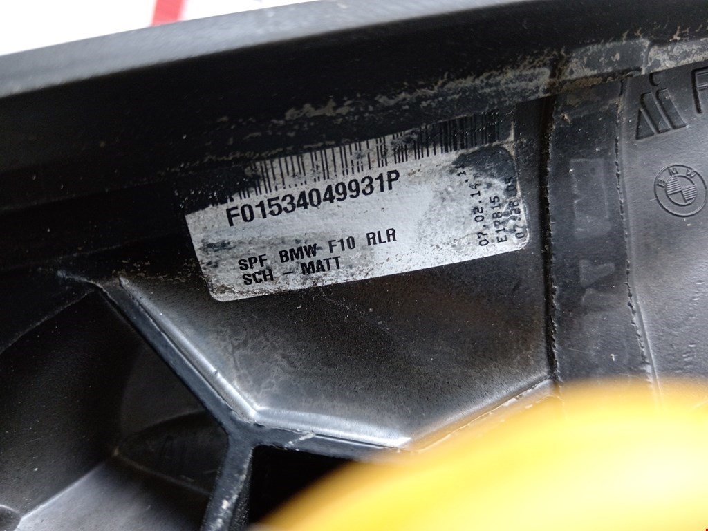 Зеркало правое BMW 5er 5 серия F10/F11/F07 2009-2017