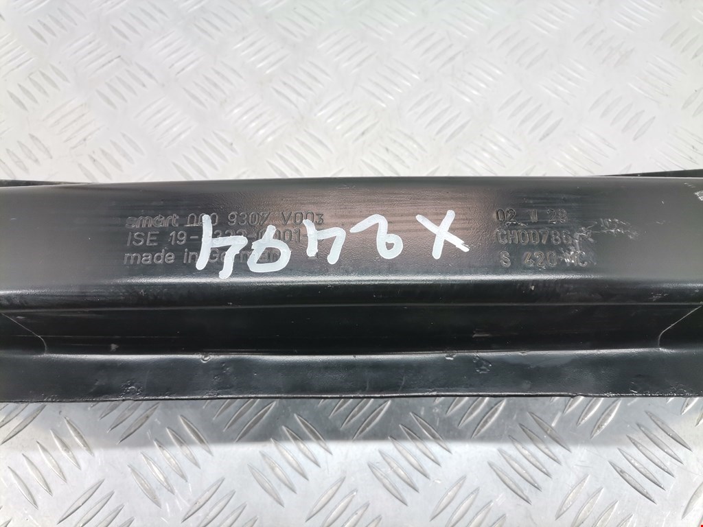 Усилитель переднего бампера (передний) SMART Fortwo/City W453 2014-н.в.