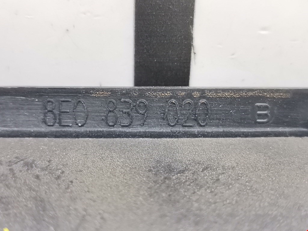 Ручка дверная задняя внутренняя правая AUDI A4 B6 2001-2005