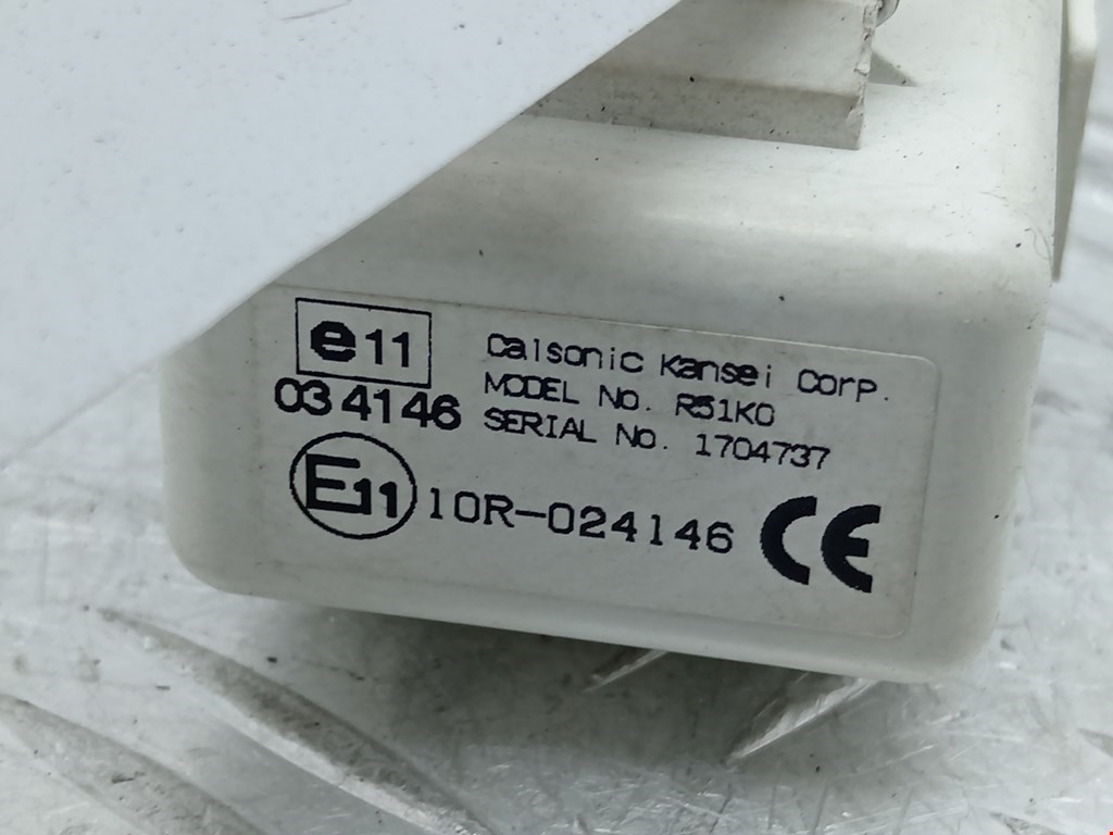 Блок управления центральным замком SUZUKI Splash 2008-2015