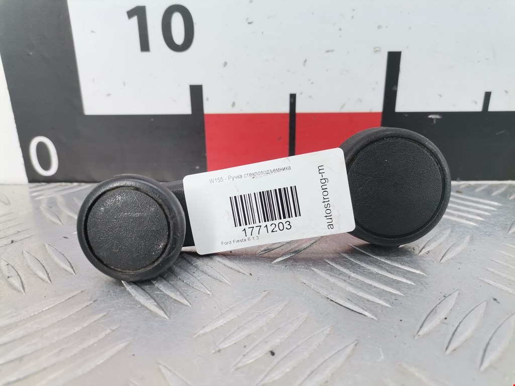 Ручка стеклоподъемника FORD Fiesta 2008-2012