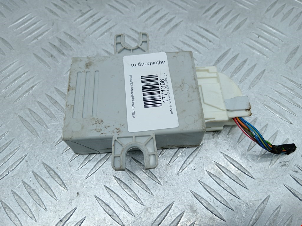 Блок управления стеклоподъемниками BMW 5er 5 серия F10/F11/F07 2009-2017