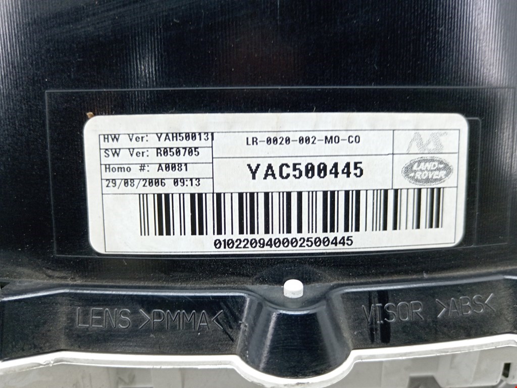 Панель приборов (щиток) LAND ROVER Range Rover Sport 2005-2013