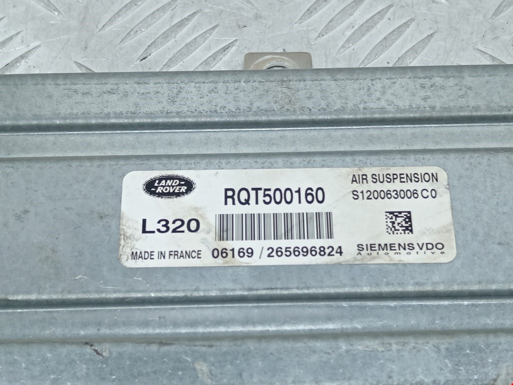 Блок управления стеклоподъемниками LAND ROVER Range Rover Sport 2005-2013