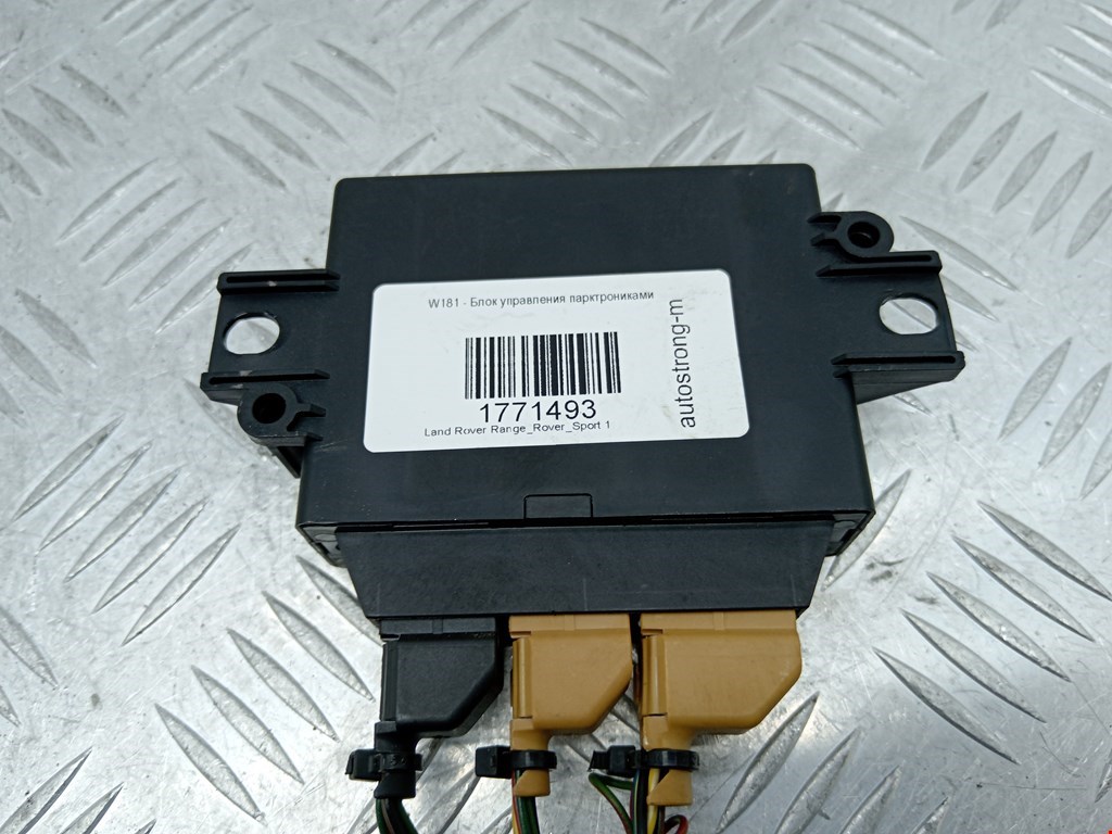 Блок управления парктрониками LAND ROVER Range Rover Sport 2005-2013