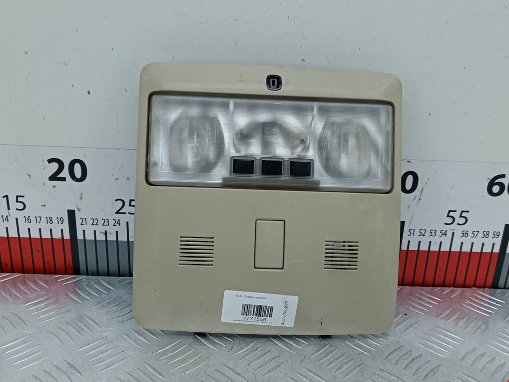 Плафон салонный (салона фонарь) LAND ROVER Range Rover Sport 2005-2013