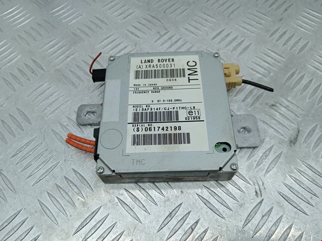 Блок навигации (навигационный) LAND ROVER Range Rover Sport 2005-2013