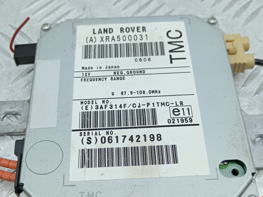 Блок навигации (навигационный) LAND ROVER Range Rover Sport 2005-2013