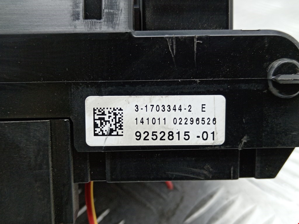 Датчик уровня в бачок омывателя BMW 5er 5 серия F10/F11/F07 2009-2017