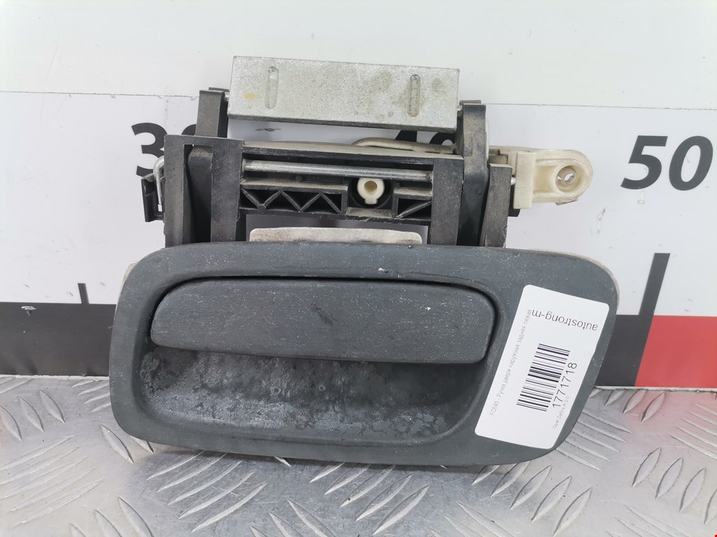 Ручка двери задней наружная левая OPEL Zafira A 1999-2005