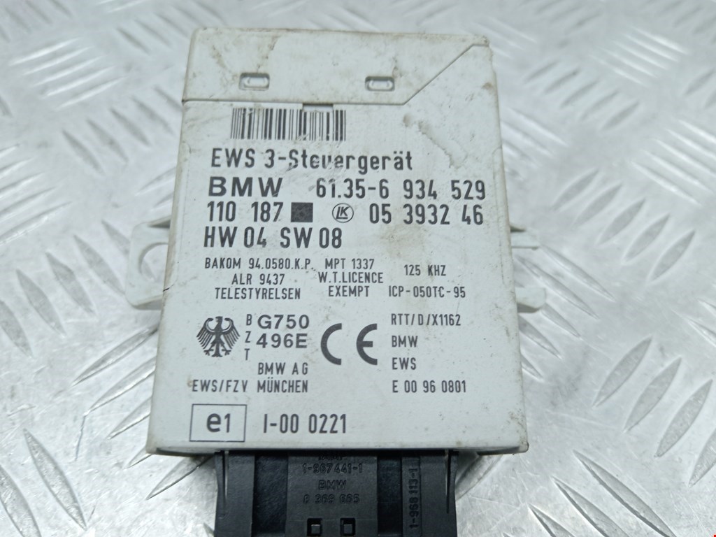 Иммобилайзер BMW X3 E83 2003-2010