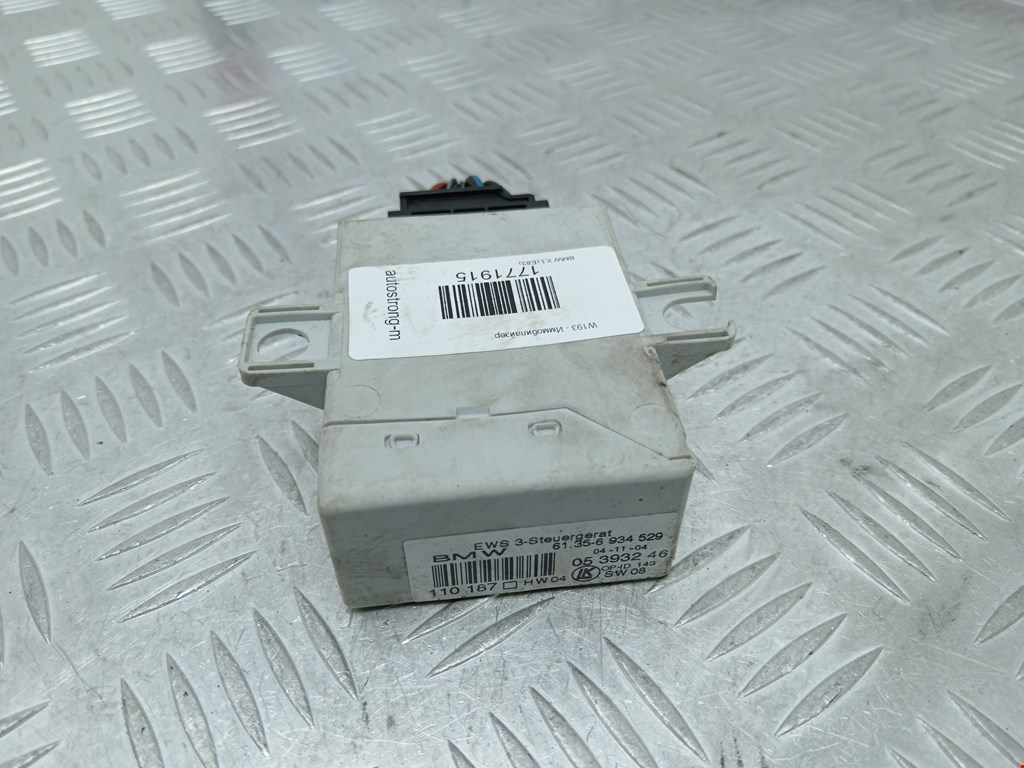 Иммобилайзер BMW X3 E83 2003-2010