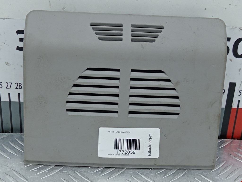 Блок комфорта BMW 7er 7 серия E65/E66 2001-2008