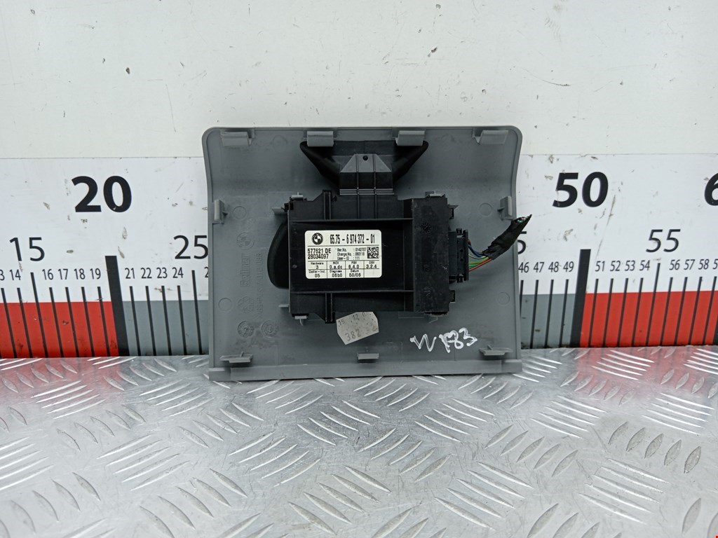 Блок комфорта BMW 7er 7 серия E65/E66 2001-2008