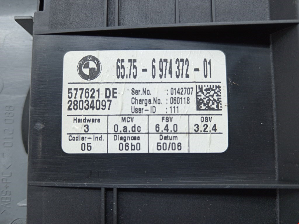 Блок комфорта BMW 7er 7 серия E65/E66 2001-2008