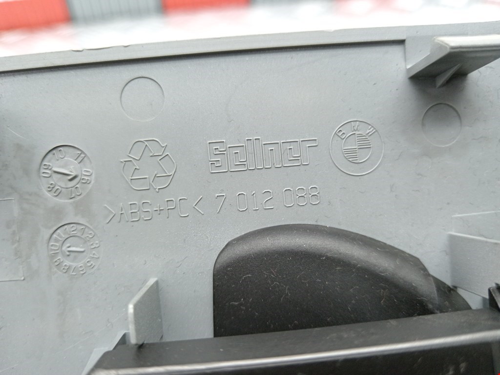 Блок комфорта BMW 7er 7 серия E65/E66 2001-2008