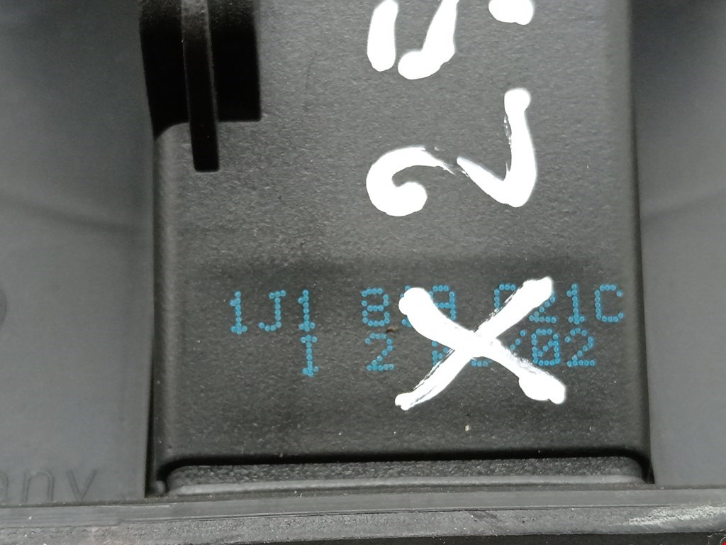 Моторчик (мотор) отопителя салона VOLKSWAGEN Lupo 1999-2005