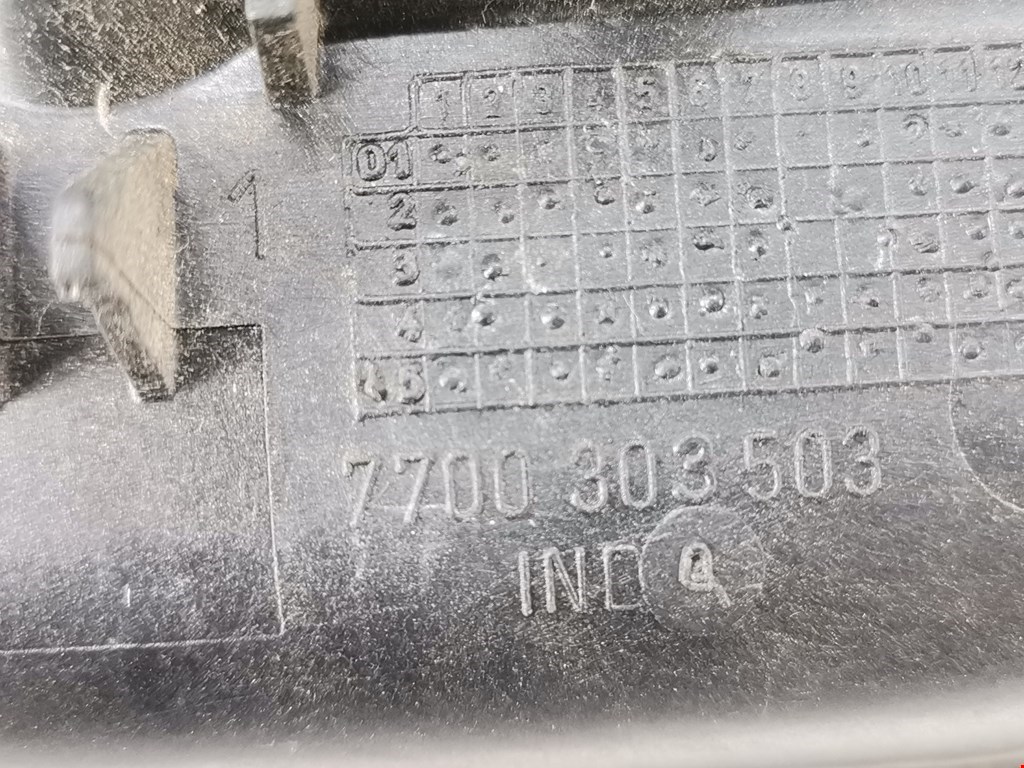 Ручка дверная задняя внутренняя правая RENAULT Kangoo 1997-2008